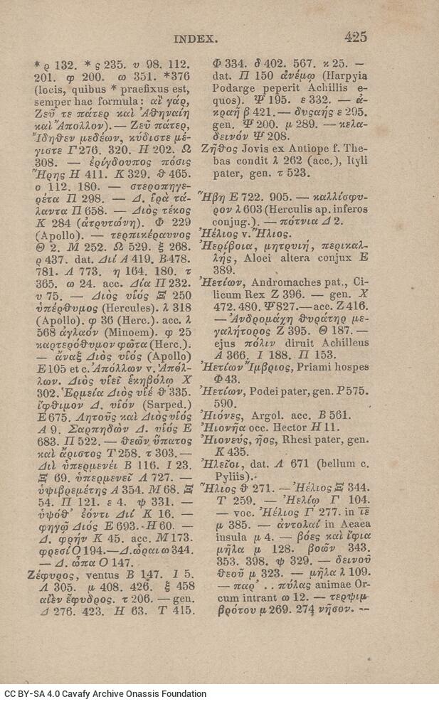 17,5 x 11,5 εκ. Δεμένο με το GR-OF CA CL.4.9. 4 σ. χ.α. + ΧΙV σ. + 471 σ. + 3 σ. χ.α., όπου στο 